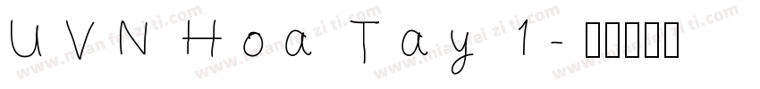 UVN Hoa Tay 1字体转换